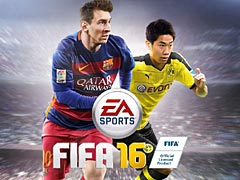 FIFA 16ץ󥷥塼޵Ǥȯ䡣FIFAȥ졼ʡפʤɤοƥƳ꡼νɽϿΰ