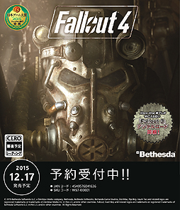  No.002Υͥ / Xbox OneǡFallout 4פŵϡXbox Oneͷ٤Fallout 3סɤ˷ꡣ11󶡤벼̸ߴǽǼ¸