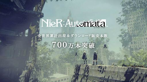  No.001Υͥ / NieR꡼ܿNieR:Automata700ܡNieR Replicant150ܤ