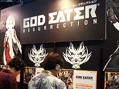 TGS 2015Ͽǡ֥ץǥפǡGOD EATERפϤɤѤäΤGOD EATER RESURRECTIONץץ쥤ݡ