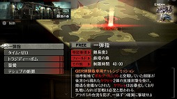 GOD EATER RESURRECTIONסDLǤͽդϡŵ