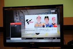 MotoGP 15פΥǥ֥꡼ե󥰤šMotoGP졼󥰥饤𤵤󤬡Υǡǥץ쥤Ϫ