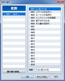  No.031Υͥ / 츫ˤ츫ΤΡRPGĥMV硣ޥۥ褦ˤʤäڥġץ饰ǳĥ褦