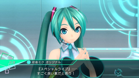  No.007Υͥ / ֽ鲻ߥ -Project DIVA- XפΥץ˥󥰥ࡼӡϿڶʡ⥸塼롤ڥ饤֤ʤɤҲ