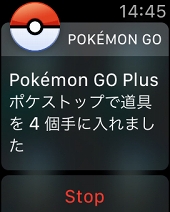  No.022Υͥ / ͷӹץ쥤䡼ۤɤۤʤApple WatchǡPok&#00233;mon GOסPok&#00233;mon GO PlusȵǽӤʤ٥ȤʻȤάƤߤ