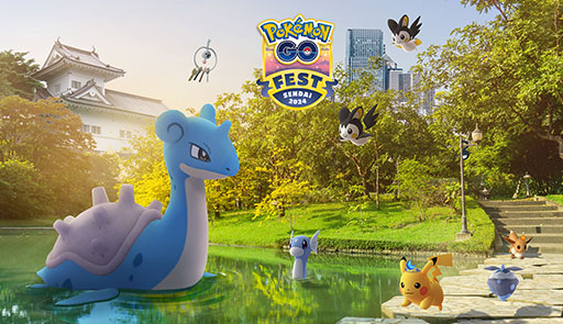 Pok&#00233;mon GO Fest 2024פ褬ơ10θ롼Ȥо졣٥ȳ˼»ܤܺ餫