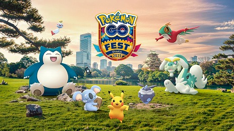  No.001Υͥ / ֥ݥGOץꥢ륤٥ȡPok&#233;mon GO Fest 2025: סϤǰ˷ꡣݥ֥ܥ륱˥פо