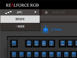 REALFORCE RGBץӥ塼顤֥Ϥˤʤ뿼ѹǤ뵡ǽդΥޡ̼ܡɤ㤤ʤΤ