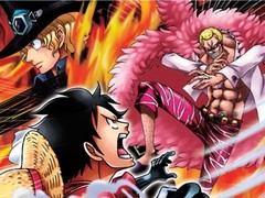 PS4/PS VitaONE PIECE BURNING BLOODפǤ4203800ߡǤȯ䡣Ǥˤ