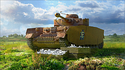  No.001Υͥ / World of Tanks ConsoleסѥͤIV֤ޤGWڥѥå