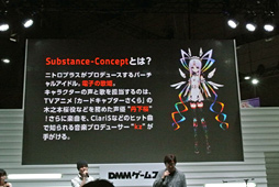  No.017Υͥ / TGS 2015ϥ˥ȥץ饹DMMοץNECRO DefendersʲˡפȯɽơǤϡŻҤβɱɥץȤγפ餫