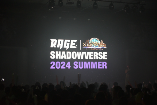  No.008Υͥ / RAGE Shadowverse 2024 SummerGRAND FINALSݡȡǸΥȥեˤΤN/S