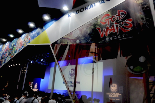  No.003Υͥ / TGS 2016ϡGOD WARS 򤳤ơפȯ2017ǯ223˷