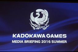  No.001Υͥ / ֥ǥ󥲥2פȯĤȯɽȯľΡ֢LETTER 롼ȥ쥿פ̥ϤҲ𤵤줿KADOKAWA GAMES MEDIA BRIEFING 2016 SUMMERפݡ