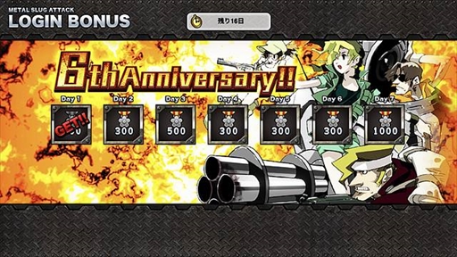 METAL SLUG ATTACKסʥ⡼ɤ䥷ƥʤɤɲä緿åץǡȤ»ܤ