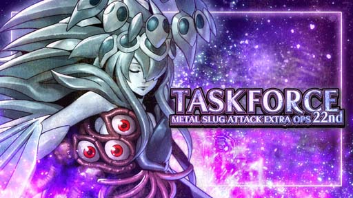 METAL SLUG ATTACKס٥ȡTASK FORCE 22ndɳš֥ѥ륤ѥ Ver.Bisonפγ