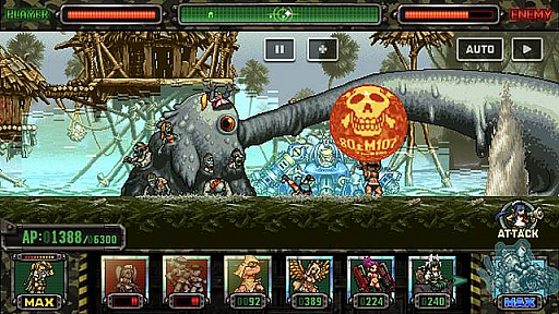 METAL SLUG ATTACKס٥ȡMUSCLE BALLɤ򳫺