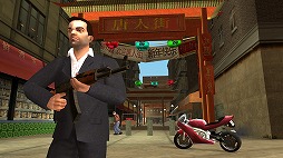 Grand Theft Auto: Liberty City Stories