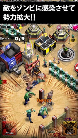 UNDEAD FACTORY Zombie Pandemic