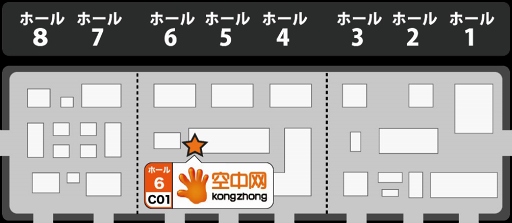  No.002Υͥ / KONGZHONGTGS2017ˤƥ٥ȡ񥲡Ծοɤ򳫺