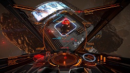 Elite Dangerous: Arena