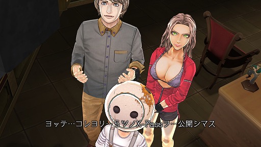 ʤǱ۹ϺϡZERO ESCAPE Υޡפǡȱ̿ԿԤɤΤطʤȰտޤ