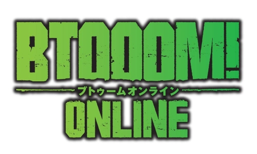  No.002Υͥ / BTOOOM!饤פκǿPVˡBIMơˤħ򥿥̤˾Ҳ𡤥ץ쥤䡼ޥǤǧǤ