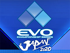 EVO Japan 2020ȯɽƤ륿ȥλüԼդ򳫻