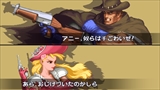 WILD GUNS Reloaded