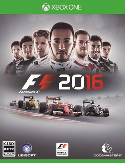 F1 2016פܸǤ98ȯ䡣ʬΥѥåˤϸŵȥꥢ֡ѥåɤΥɤƱ