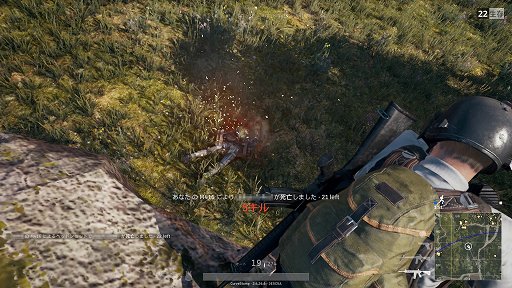 PLAYERUNKNOWN'S BATTLEGROUNDS׽鿴Ԥæơȥɥ󾡡ɤ򿩤٤뤿˳ФƤ10Υ