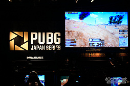  No.109Υͥ / PUBG JAPAN SERIESSeason3 Grade1 Day2ݡȡDetonatioN Gaming Whiteβʷǥȥåפ