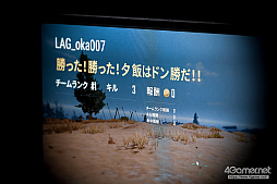 PUBG JAPAN SERIESSeason4 Grade1 Day4ݡȡRascal Jester200ݥĶ2̤Υƥȥåפ