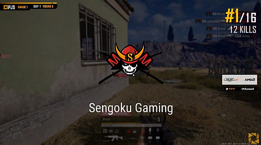 PUBG JAPAN SERIESSeason6 Grade1 Day1ݡȡ3٤Υɥ󾡤Sengoku Gamingȯ