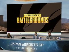 TGS 2020ϡJAPAN eSPORTS GRAND PRIX PUBG ɽͲץݡȡɽκ¤򾡤äΤϤɤΥफ