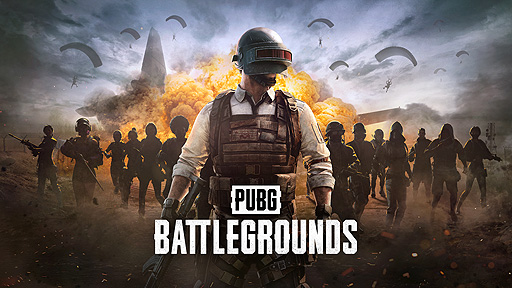 #002Υͥ/PUBG: BATTLEGROUNDSפܥץ쥤̵ˡ塼ȥꥢ롤ȥ졼˥󥰤ʤɤζ»