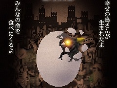 ͥޤOnion GamesΡBLACK BIRDסBitSummit Volume 6׳ƥɤμޥȥ뤬ȤǸ