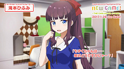  No.003Υͥ / NEW GAME! -THE CHALLENGE STAGE!-ס饯ԥååץࡼӡ2ơܤҤդԡפ