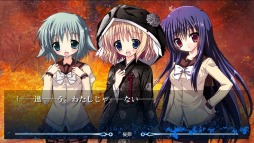NOeSIS 嘘を吐いた記憶の物語