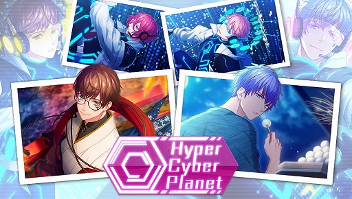  No.001Υͥ / B-PROJECT ֥ǥסָꥤ٥ȡHyper Cyber Planetɤ򳫺