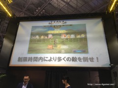  No.007Υͥ / TGS 2016ϥӥ⤬ȥ֥СEXAVAˡפȯɽ֥٥륪饤פPvP˥եԥ󥢥Ⱥ