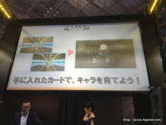  No.008Υͥ / TGS 2016ϥӥ⤬ȥ֥СEXAVAˡפȯɽ֥٥륪饤פPvP˥եԥ󥢥Ⱥ