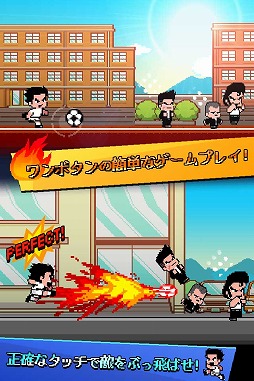 Ǯ󥭡 å Kick HeroסiOS/AndroidǤۿ