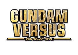 GUNDAM VERSUSɲåץ쥤֥MS֥ࡦХХȥץס֥פۿϡ8ʹߤDLC⤢