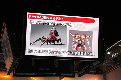 TGS 2016ϡGOD EATER ONLINE ȯɽץݡȡ٥ƤȤ˥೵פޤȤƤߤ