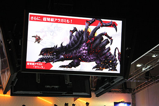 TGS 2016ϡGOD EATER ONLINE ȯɽץݡȡ٥ƤȤ˥೵פޤȤƤߤ