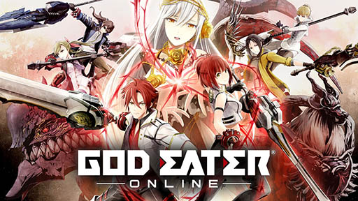 TGS 2016ϡGOD EATER ONLINE ȯɽץݡȡ٥ƤȤ˥೵פޤȤƤߤ