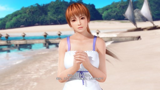  No.014Υͥ / DEAD OR ALIVE Xtreme Venus VacationפưǶ̣ä160PC桼ϤεˤʤȤȯԤ˥󥿥ӥ塼