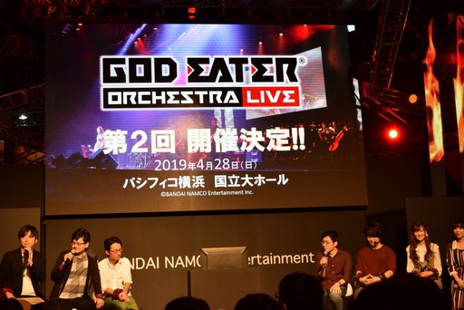  No.003Υͥ / TGS 2018ϡGOD EATER 3סθǤָPS Storeˤƶۿơ٥ȤǤufotableΥ˥äȤ