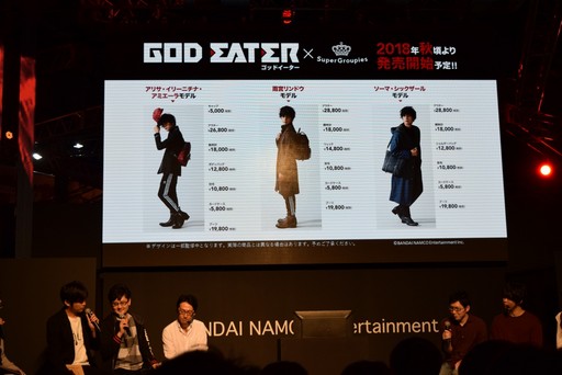  No.008Υͥ / TGS 2018ϡGOD EATER 3סθǤָPS Storeˤƶۿơ٥ȤǤufotableΥ˥äȤ